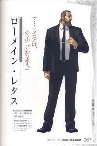 BUY NEW phoenix wright ace attorney - 185066 Premium Anime Print Poster